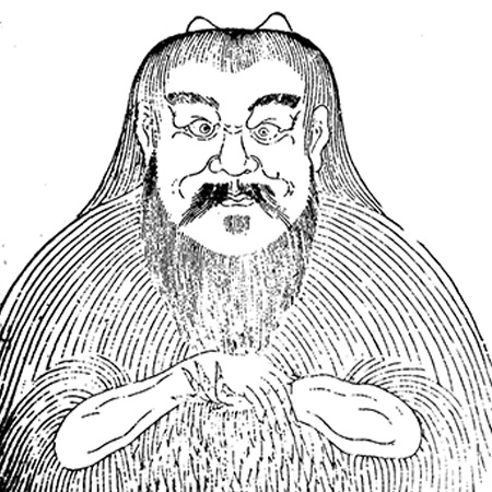 Chinese: Pan Gu and the Egg of the World